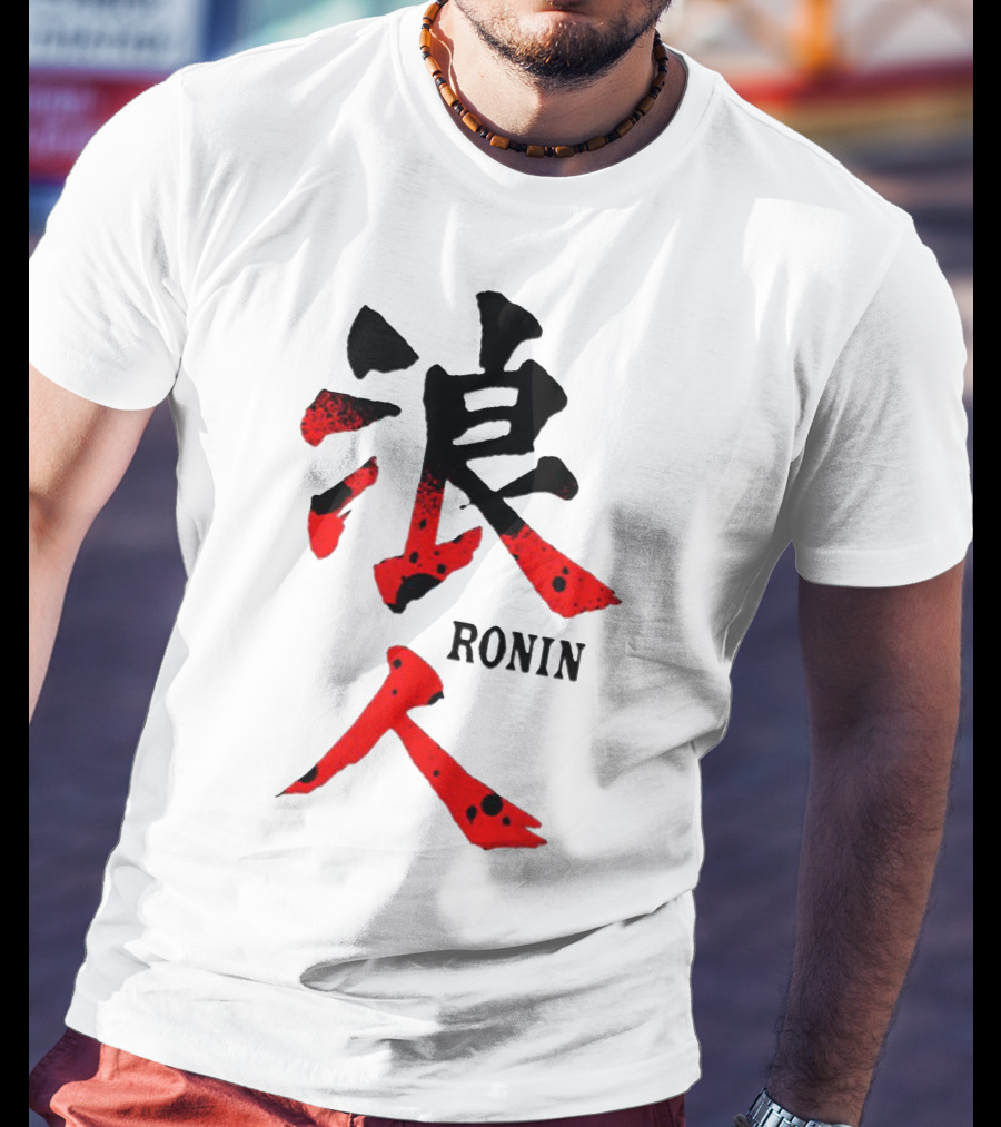 Ronin Japanese Kanji T-Shirt