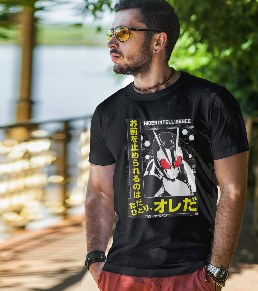 Hiden Intelligence Kamen Rider ZeroOne Japanese Text T-Shirt