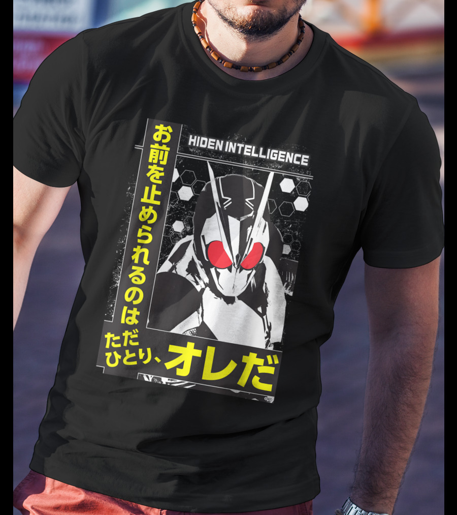 Hiden Intelligence Kamen Rider ZeroOne Japanese Text T-Shirt