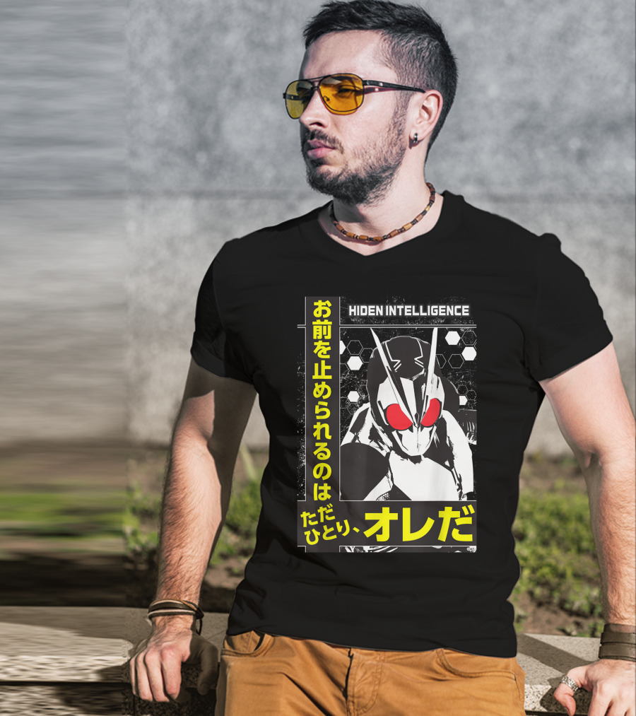 Hiden Intelligence Kamen Rider ZeroOne Japanese Text T-Shirt