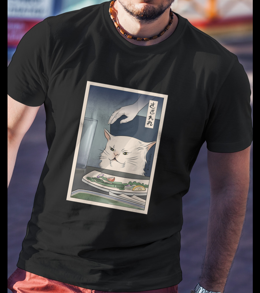 Woman Yelling At A Cat Ukiyo-e T-Shirt