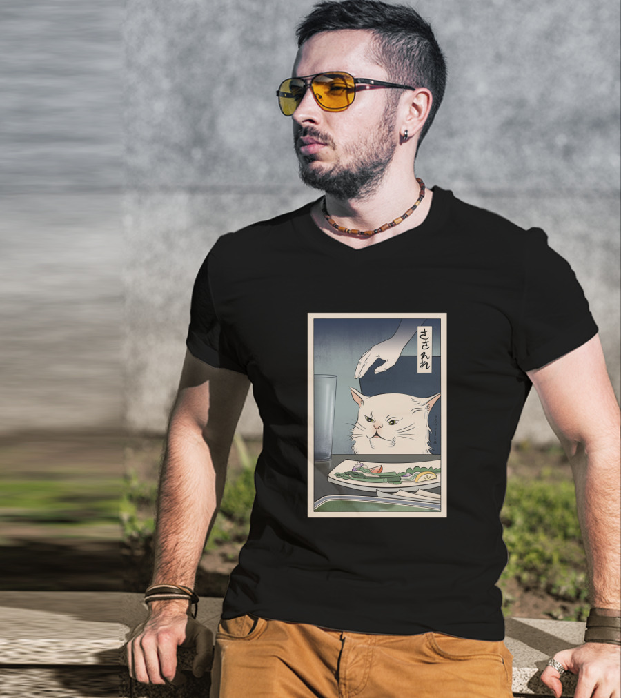 Woman Yelling At A Cat Ukiyo-e T-Shirt