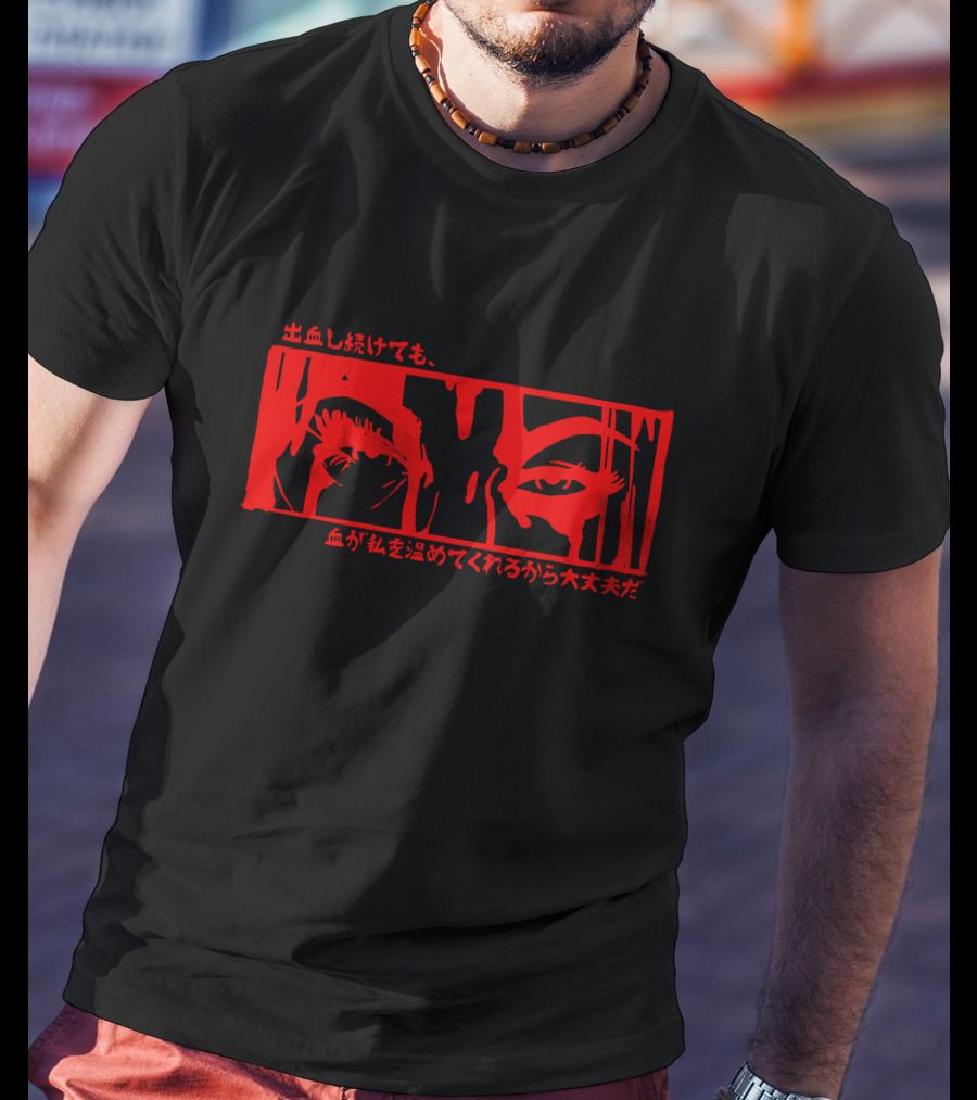 Charli Evans Merchandise Bloody Mess Japanese Text Red Eyes T-Shirt