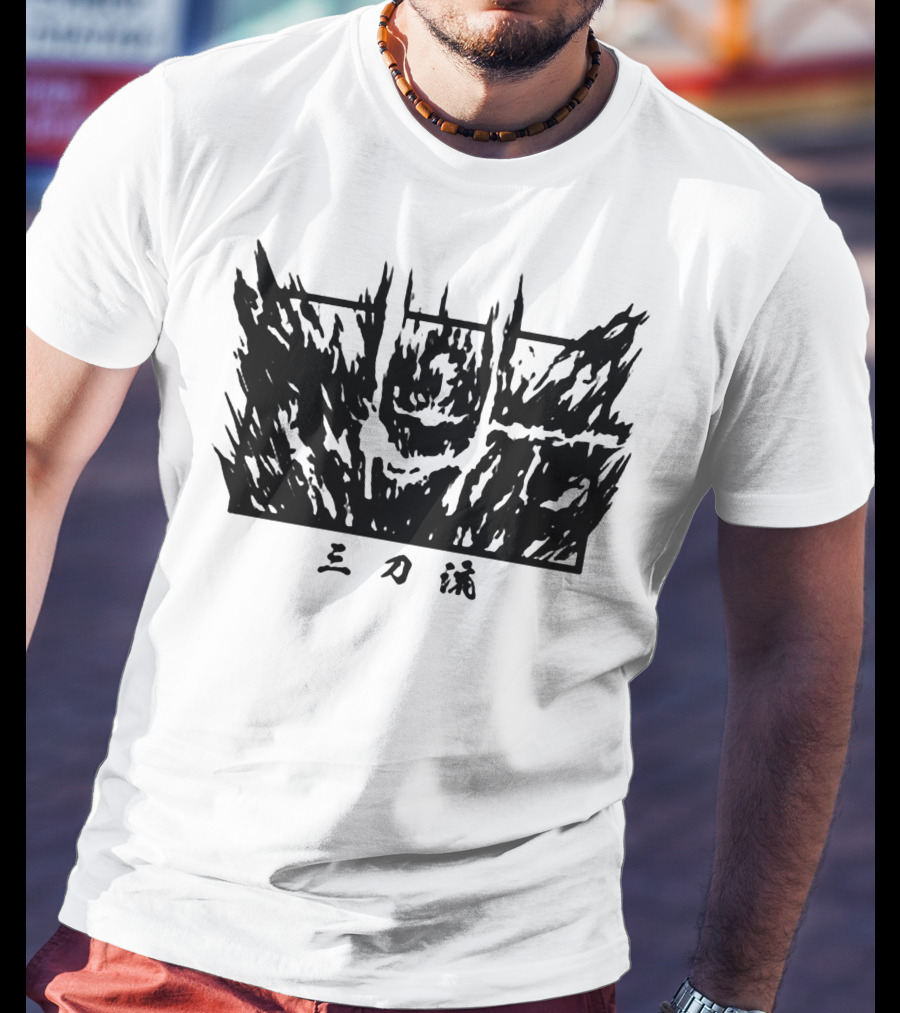 Lowkey Anime T-Shirt