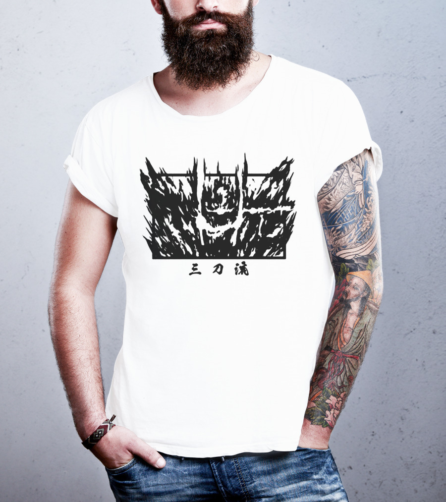 Lowkey Anime T-Shirt