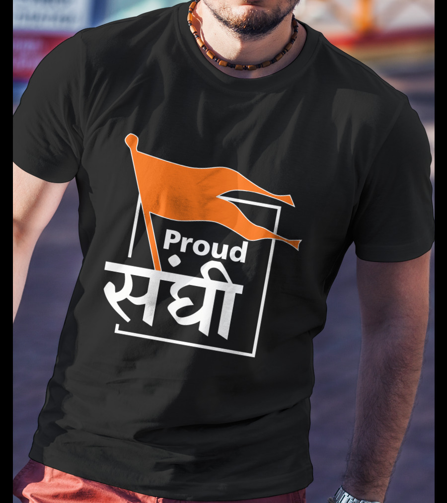 Bhaiya Merch Proud Sanghi Bold Text With Orange Flag T-Shirt