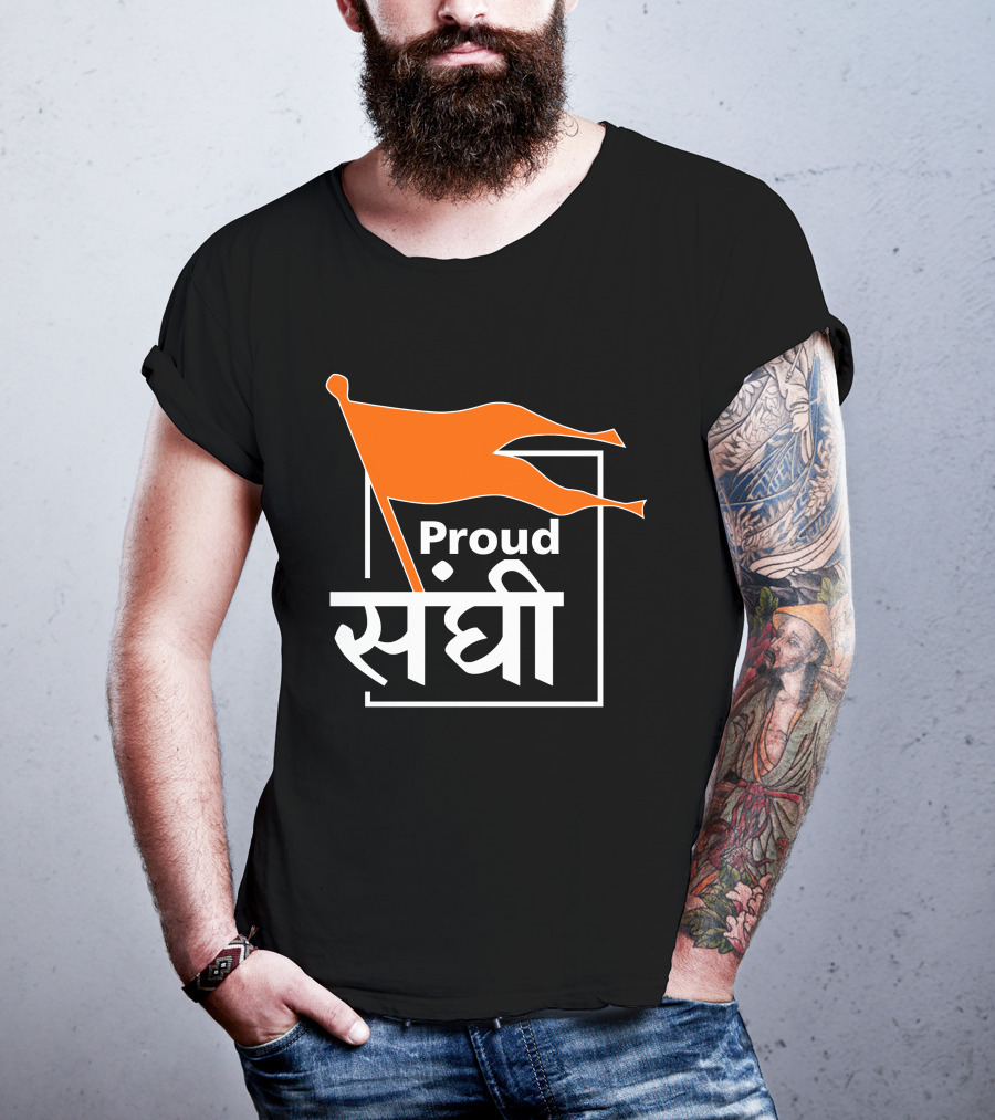Bhaiya Merch Proud Sanghi Bold Text With Orange Flag T-Shirt