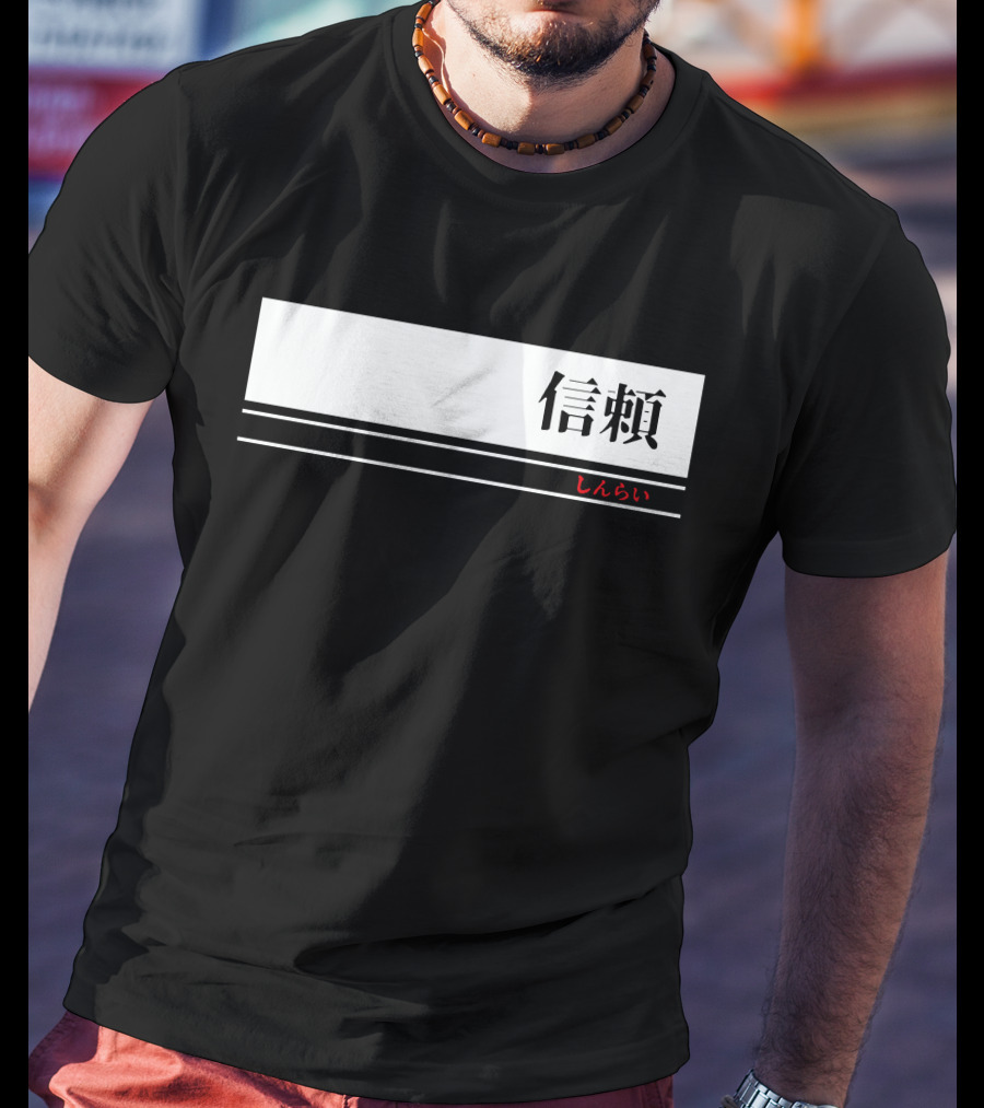 Gab Smolders Merch  Trust T-Shirt