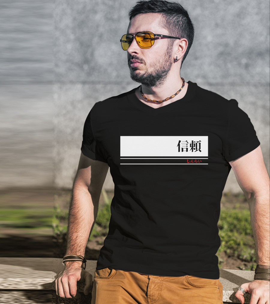 Gab Smolders Merch  Trust T-Shirt