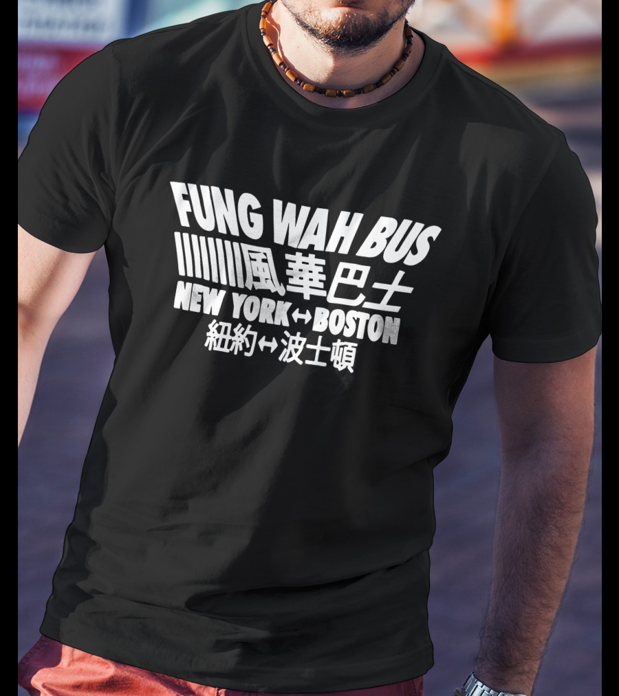 Fung Wah Bus New York↔Boston Iconic Transit Journey T-Shirt