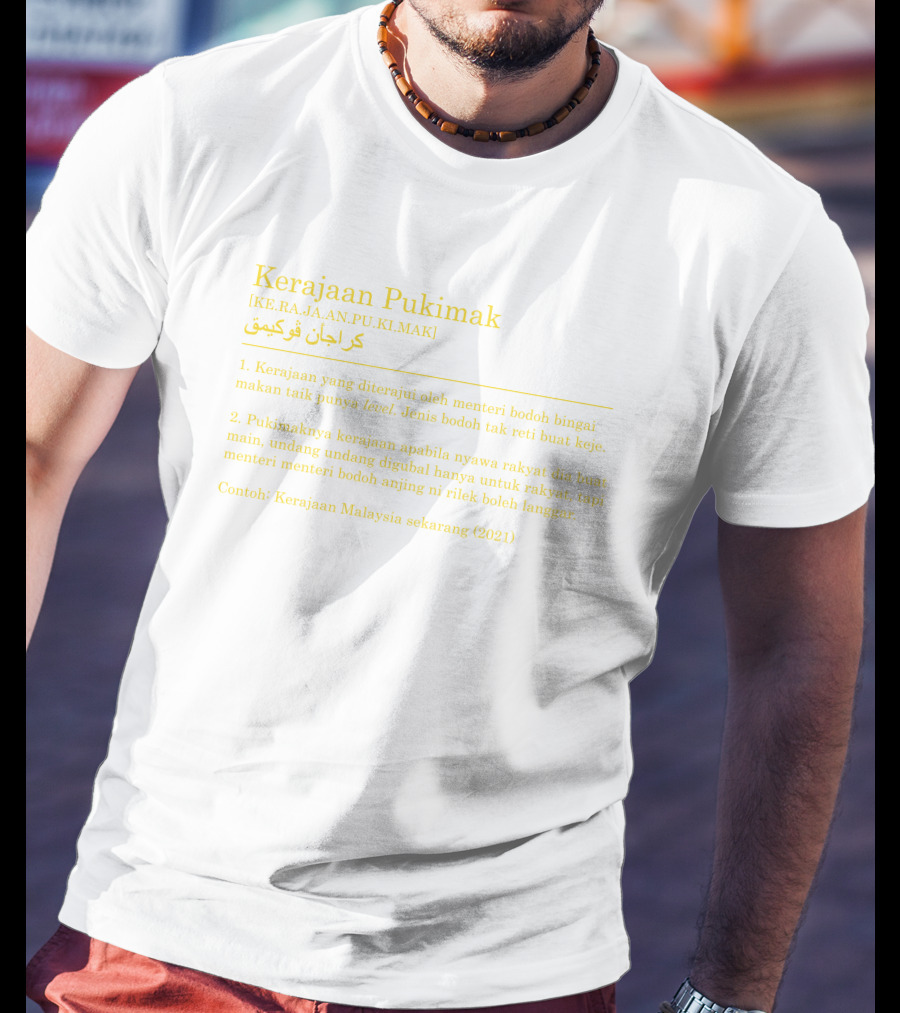 Kerajaan Pukimak Definition And Contextual Text T-Shirt