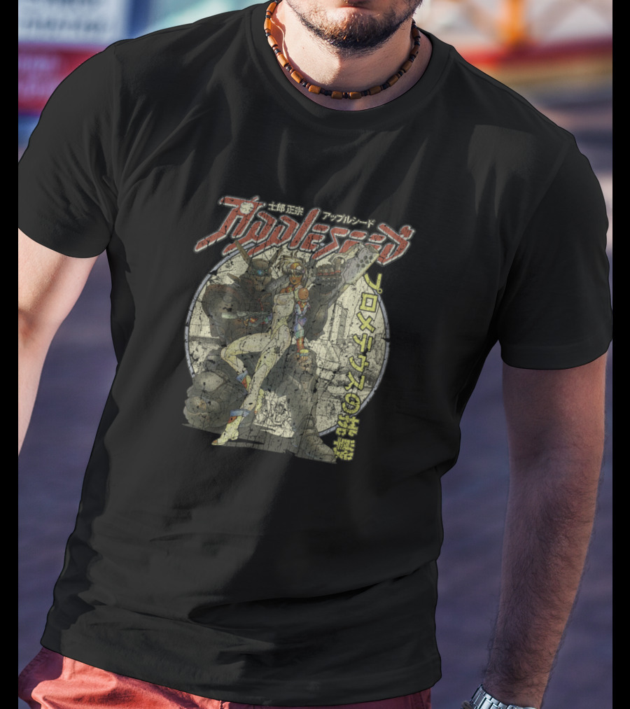 Appleseed Prometheus Battle Front Manga Shirow Masamune Retro Style Text And Character T-Shirt