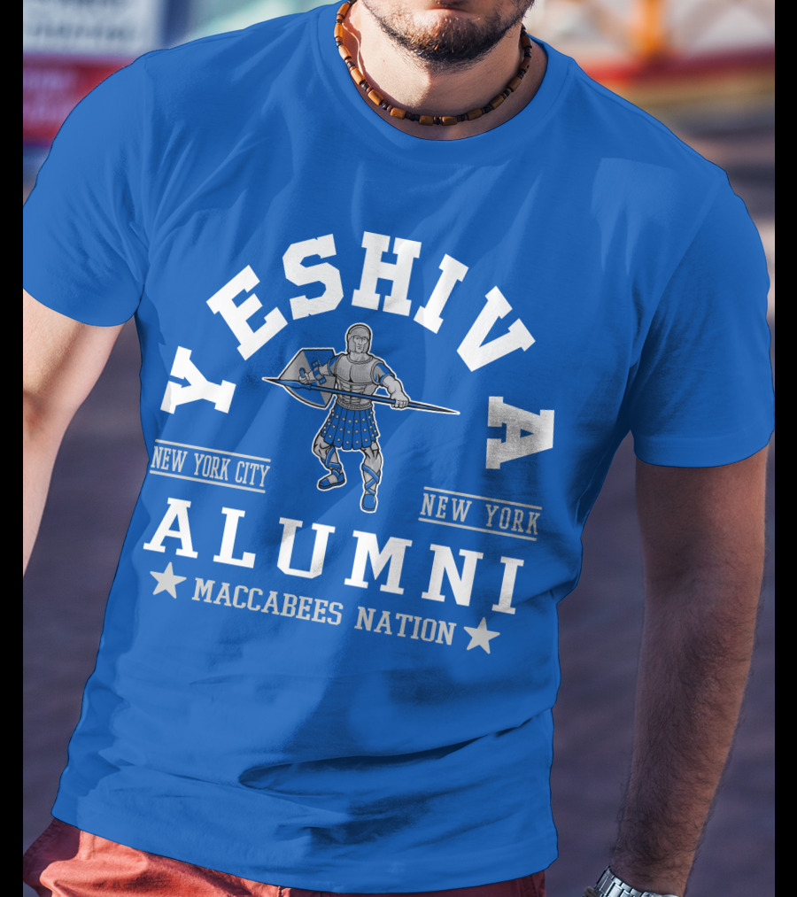 Yeshiva Alumni New York City Maccabees Nation T-Shirt