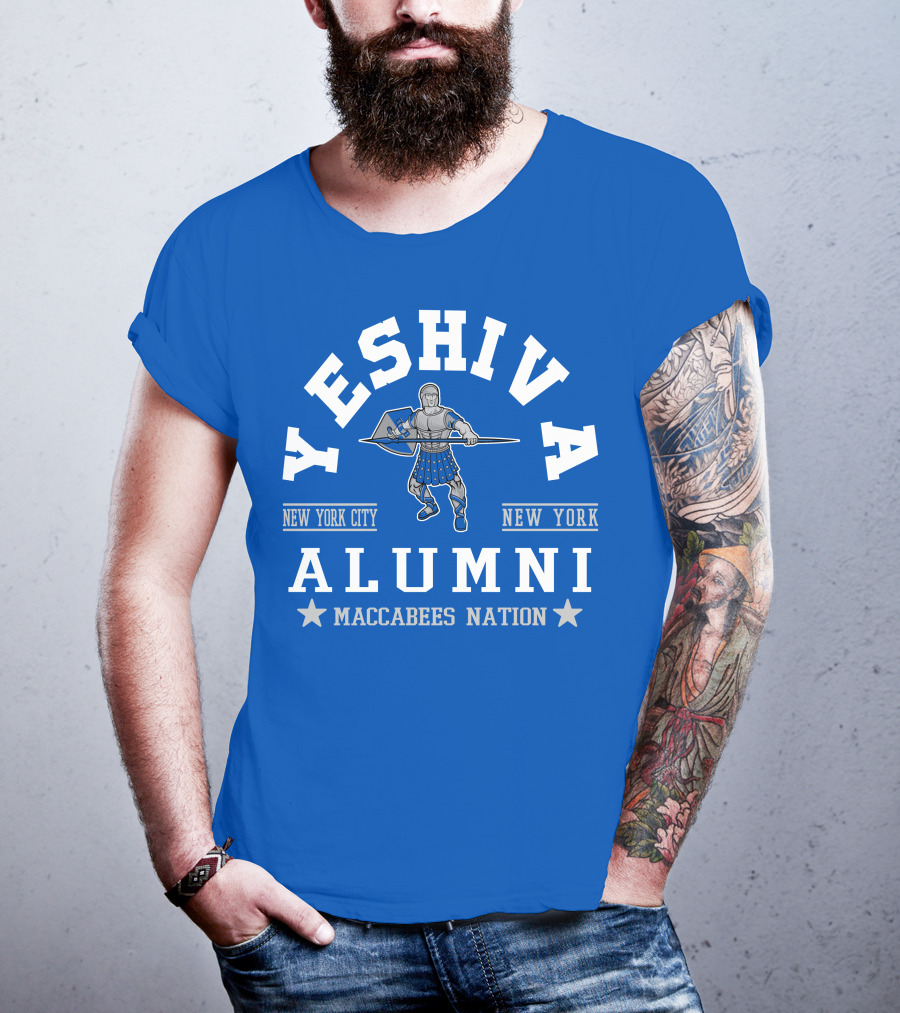 Yeshiva Alumni New York City Maccabees Nation T-Shirt