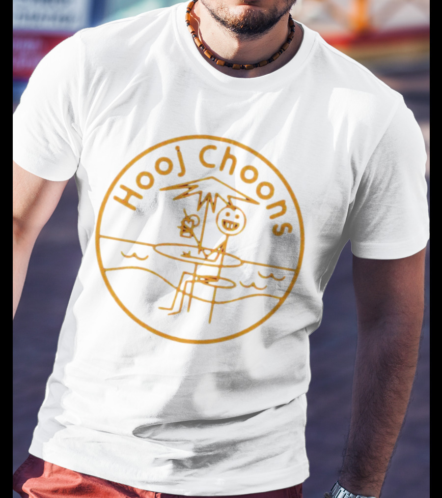 Hooj Choons Energy 52 Cafe Del Mar Caramel Stick Figure Beach Scene T-Shirt