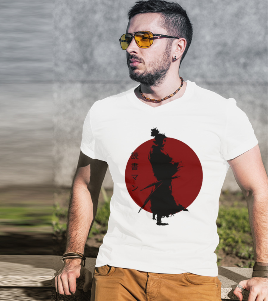 Miyamoto Musashi Samurai Silhouette Red Sun Kanji Reading Man T-Shirt