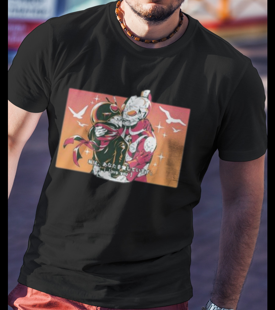 Tokusatsu I Love You Vintage Kamen Rider And Ultraman Romance Scene T-Shirt
