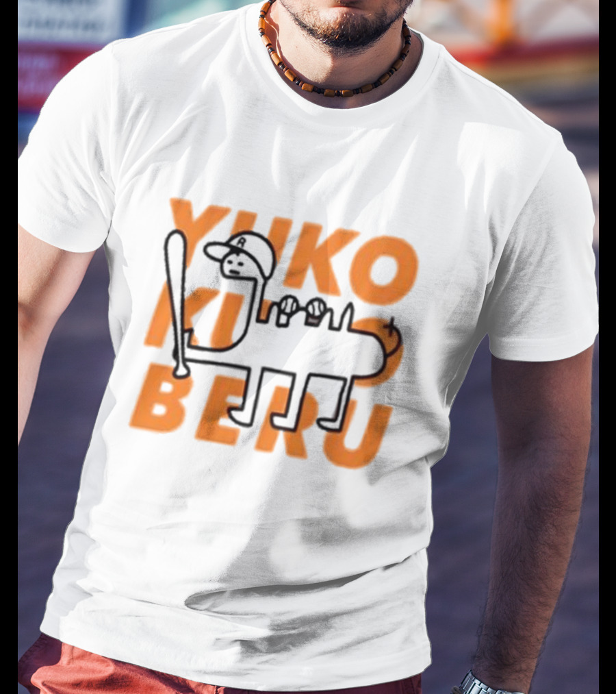Yuko Kubo Beru Baseball Batting Dinosaur T-Shirt