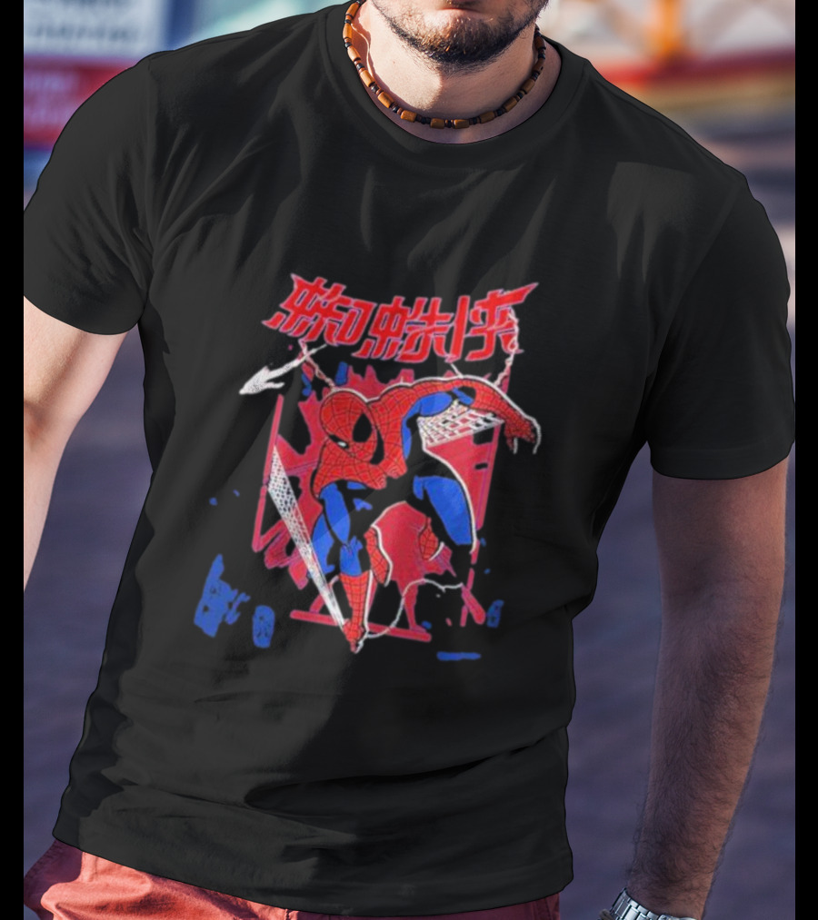 Marvel Spiderman Comics Chinese Text T-Shirt