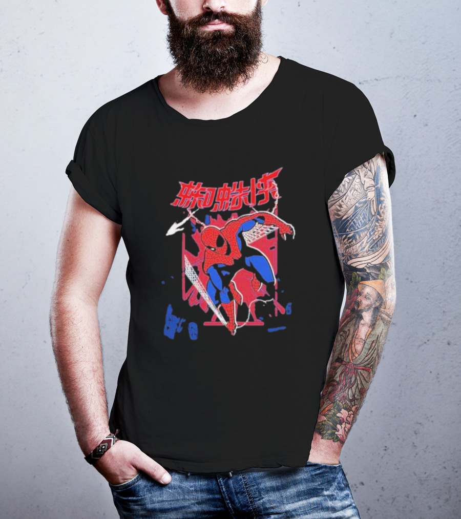 Marvel Spiderman Comics Chinese Text T-Shirt