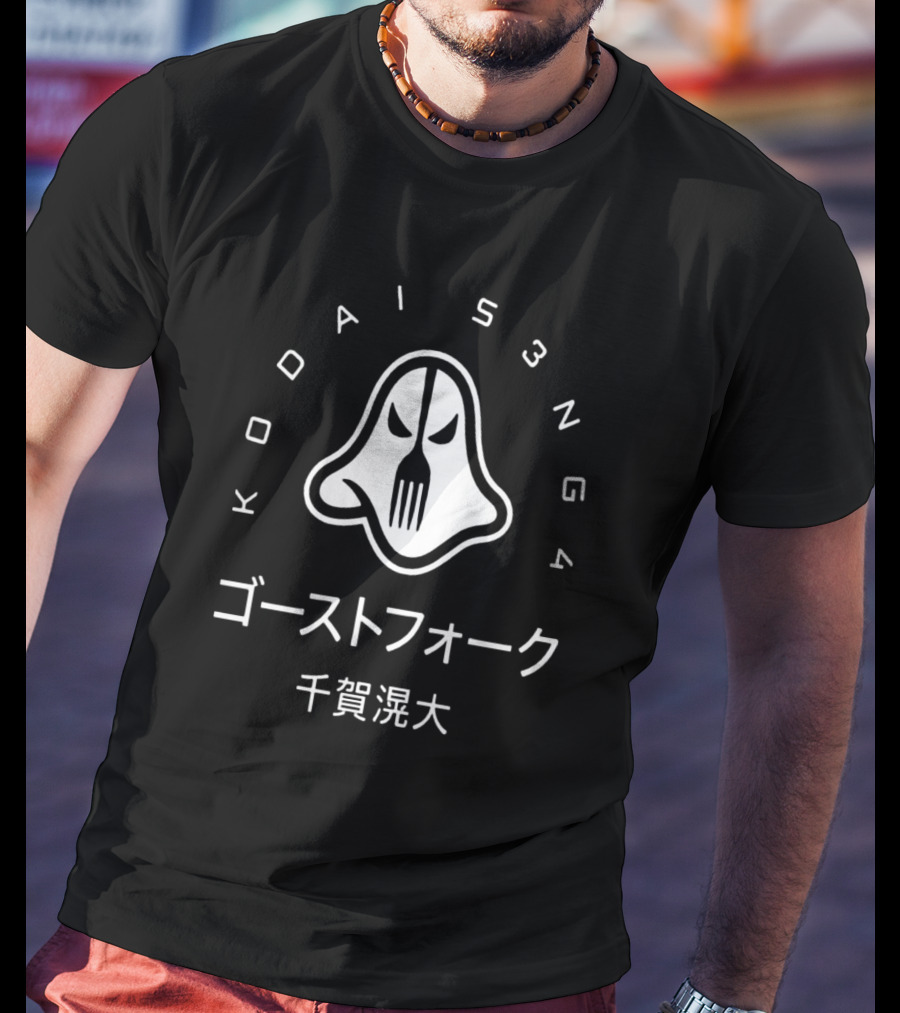 Kodai Senga Ghost Fork T-Shirt