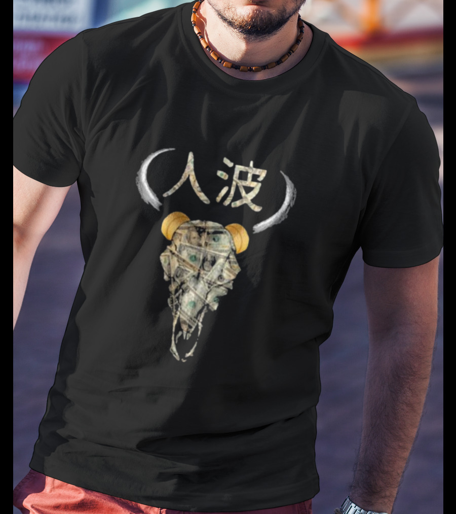 Stampede Kanji Buffalo Skull Made Of Money T-Shirt