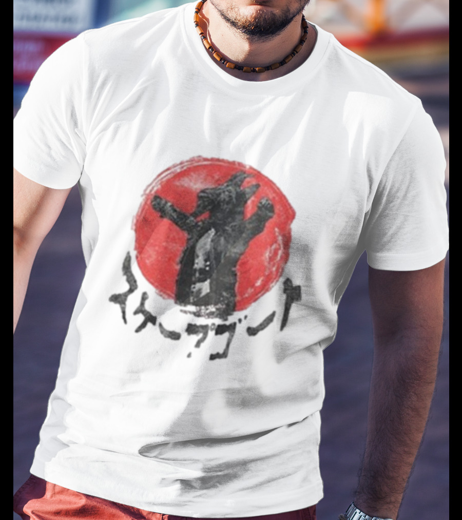 Scapegoat Kanji Red Circle Japanese Character T-Shirt
