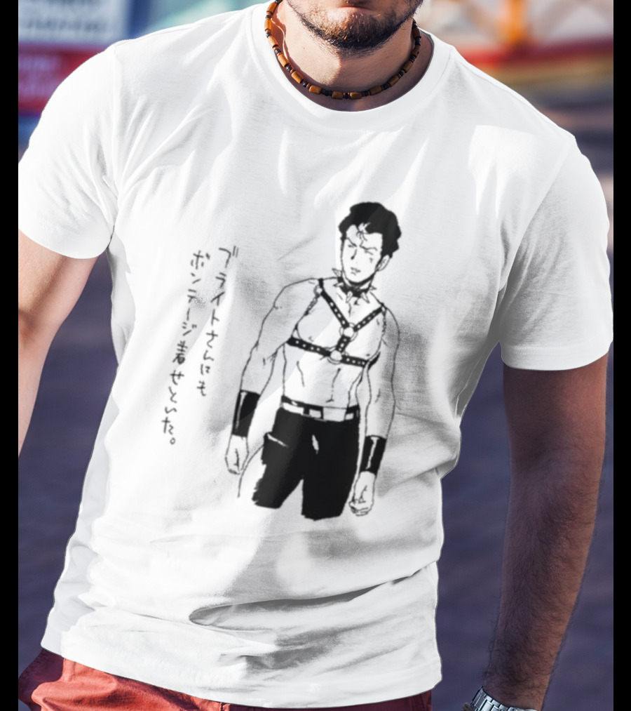 Bright Noa In Bondage Attire Van Darkholme T-Shirt