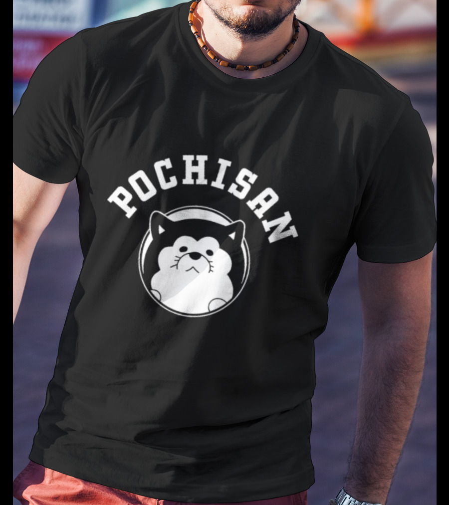 POCHISAN Train To The End Of The World College T-Shirt