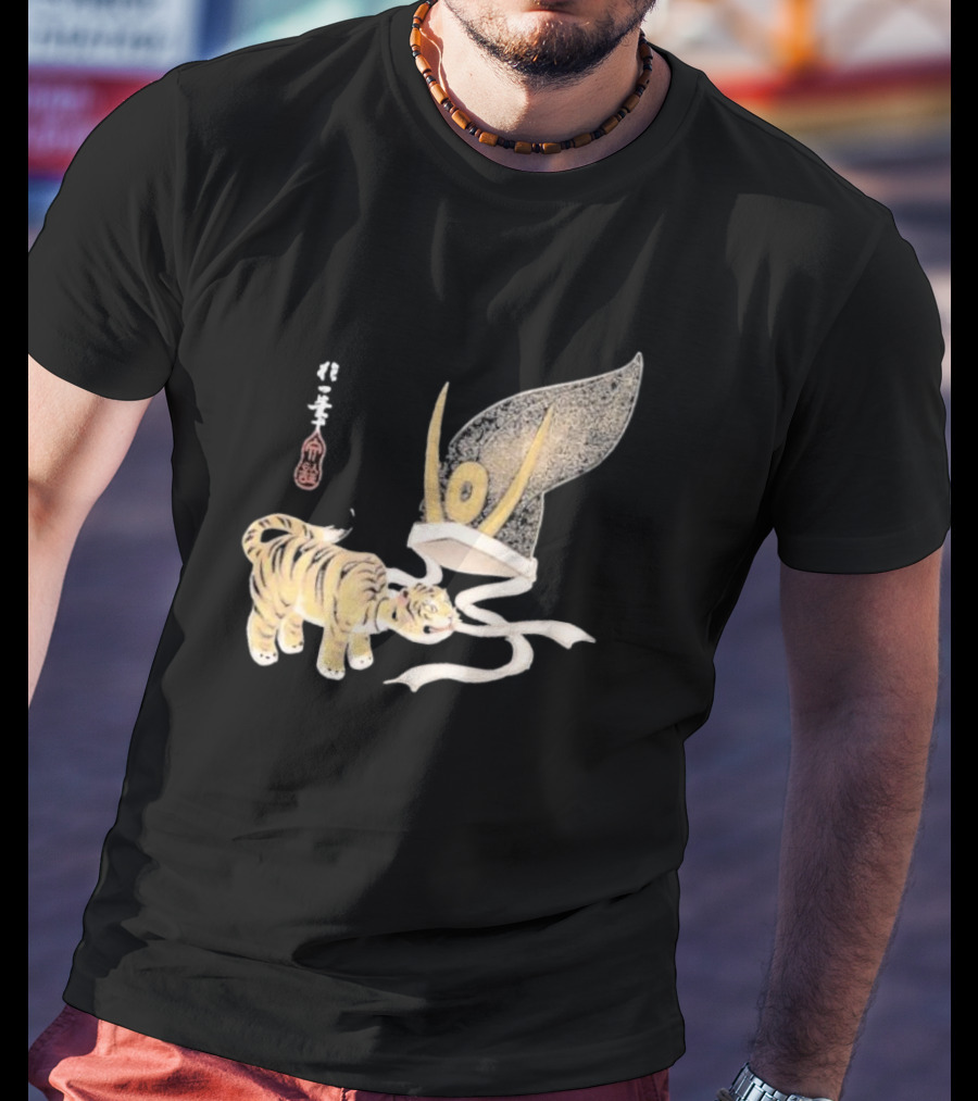 Edo Era Tiger And Samurai Helmet T-Shirt