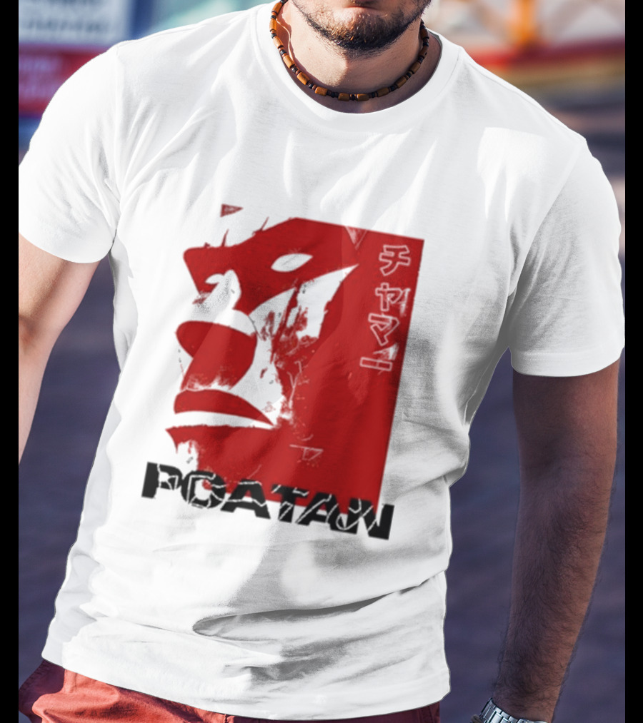 Alex Pereira Poatan Red Mask T-Shirt