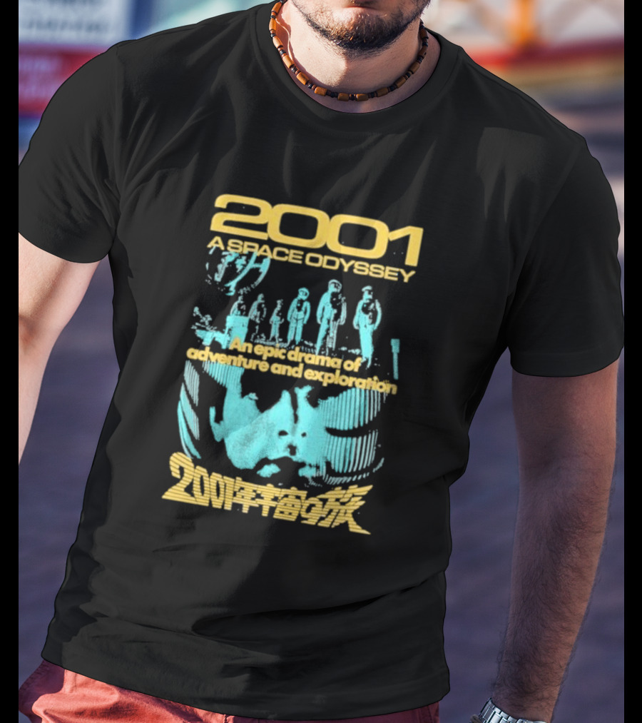 2001 A Space Odyssey An Epic Drama Of Adventure And Exploration Astronauts And Monolith T-Shirt
