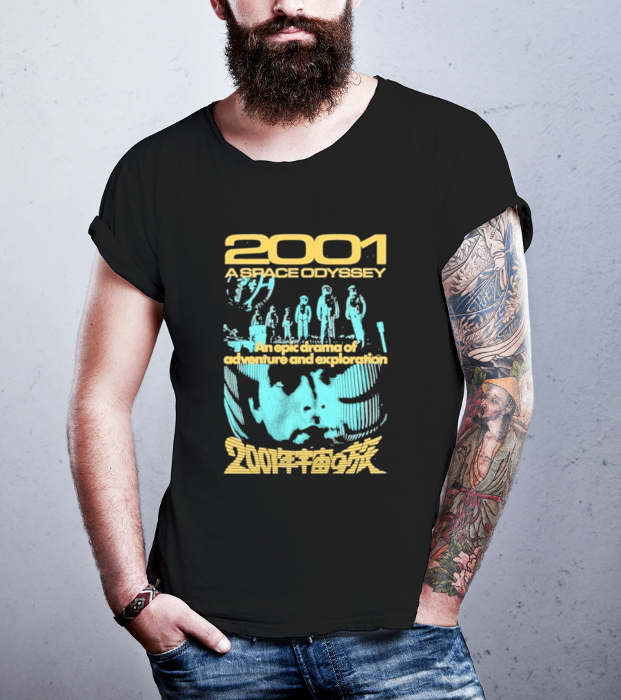 2001 A Space Odyssey An Epic Drama Of Adventure And Exploration Astronauts And Monolith T-Shirt