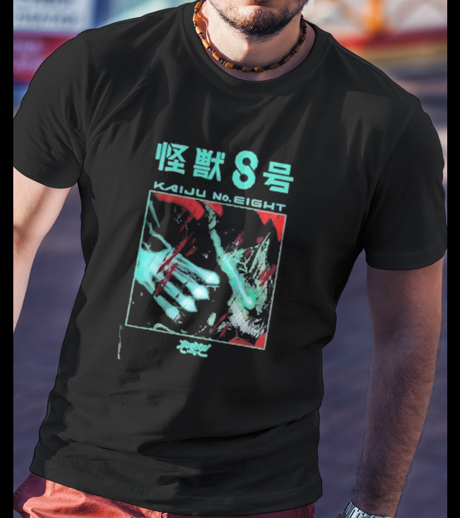 Kaiju No Eight 怪獣8号 Retro Manga Style Cover T-Shirt