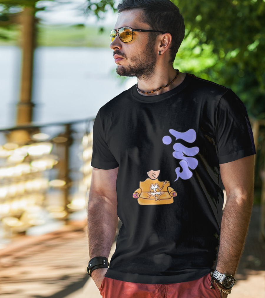 Umi Sitting On Couch With Whoisumi Stylized Smoke T-Shirt
