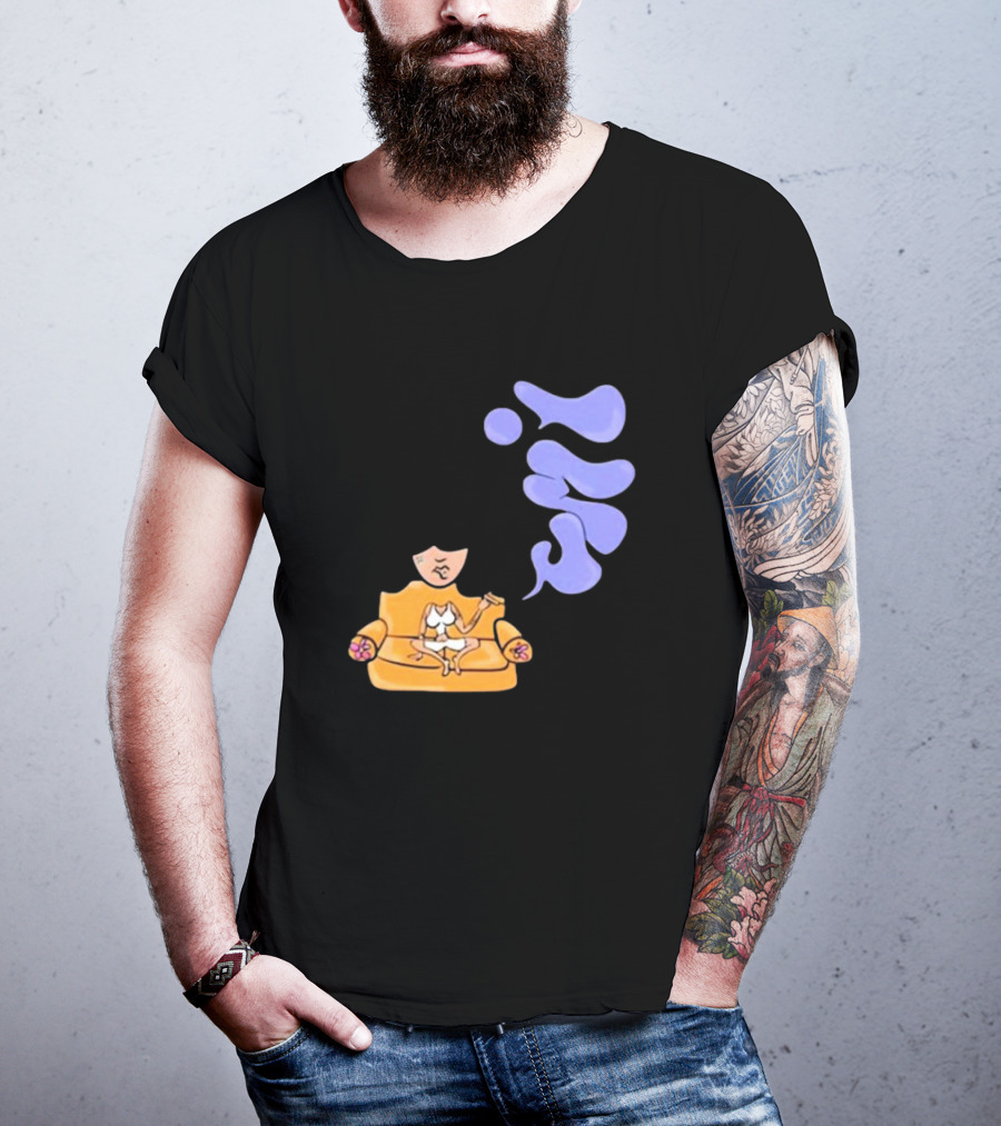 Umi Sitting On Couch With Whoisumi Stylized Smoke T-Shirt