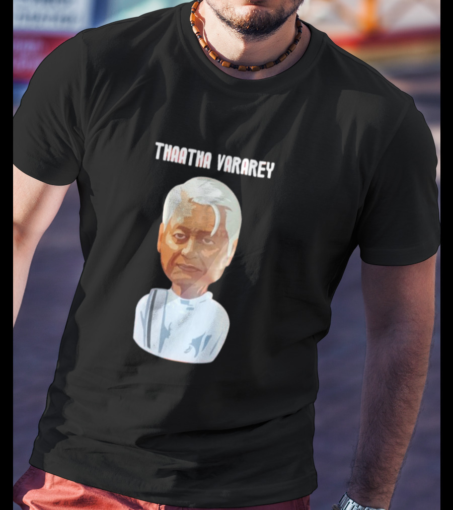 Thaatha Vararey Vintage Style Caricature T-Shirt