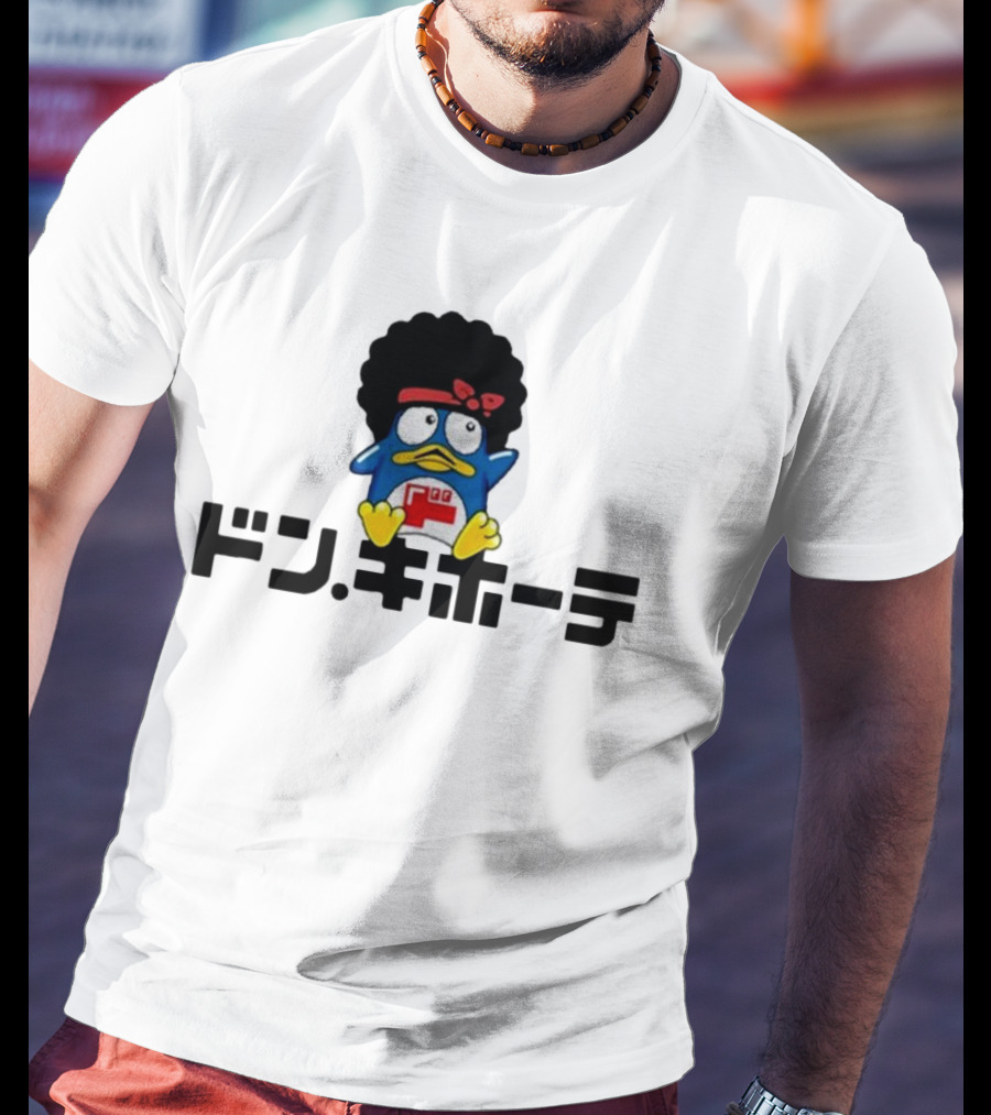 Bruno Mars Don Quijote Afro Penguin Tokyo Japan Collaboration T-Shirt