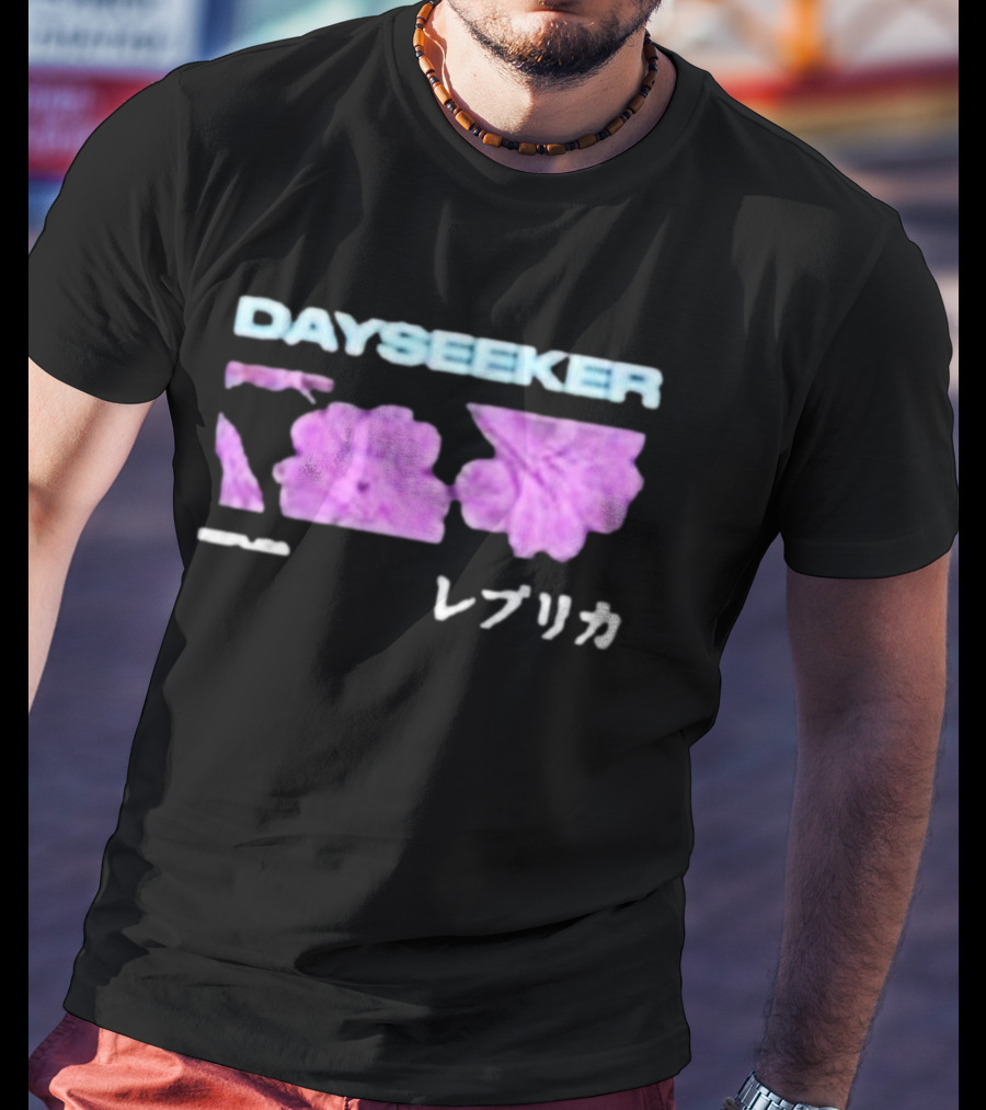 DAYSEEKER レプリカ Replica Purple Flowers T-Shirt
