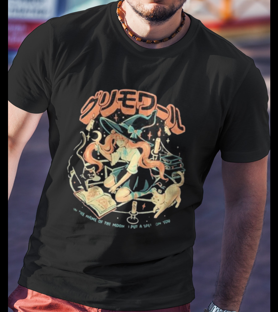 Moon Witch Grimoire In The Name Of The Moon I Put A Spell On You T-Shirt