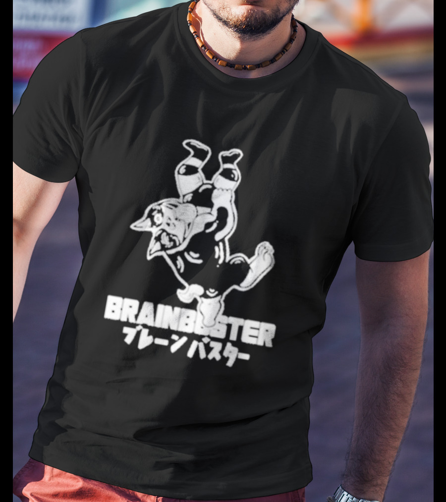 Michael Watson Brainbuster Ryobuster T-Shirt