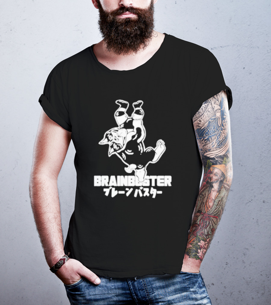 Michael Watson Brainbuster Ryobuster T-Shirt