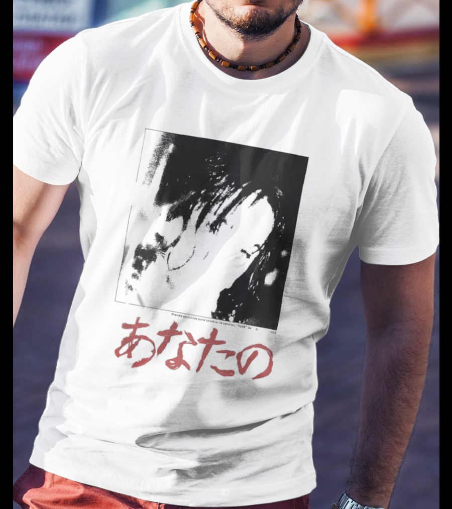 Rosalía Merch Tuya T-Shirt
