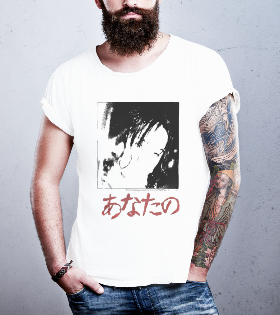 Rosalía Merch Tuya T-Shirt