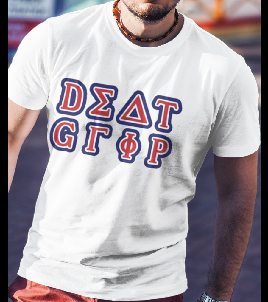 Hello Death Grips Greek Letters Style T-Shirt