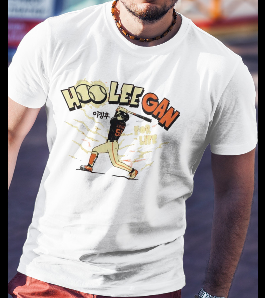Hoo Lee Gan J. Lee 51 For Life Baseball Swing T-Shirt