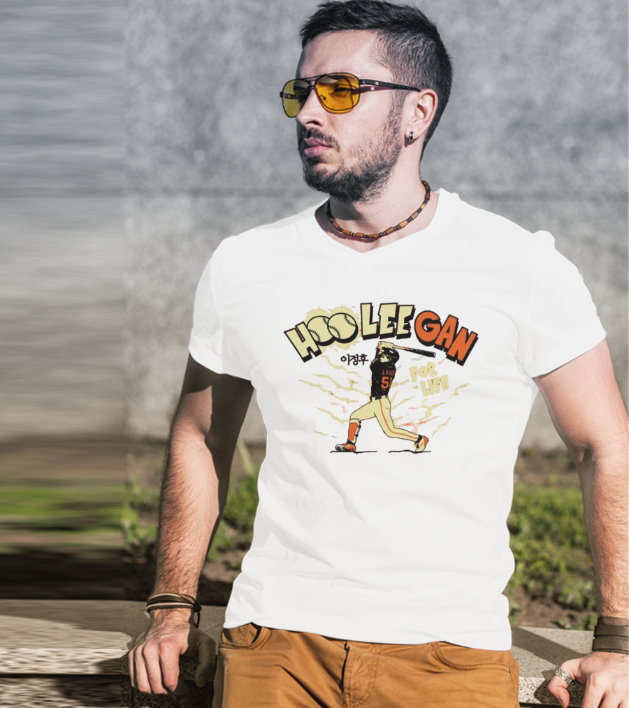 Hoo Lee Gan J. Lee 51 For Life Baseball Swing T-Shirt