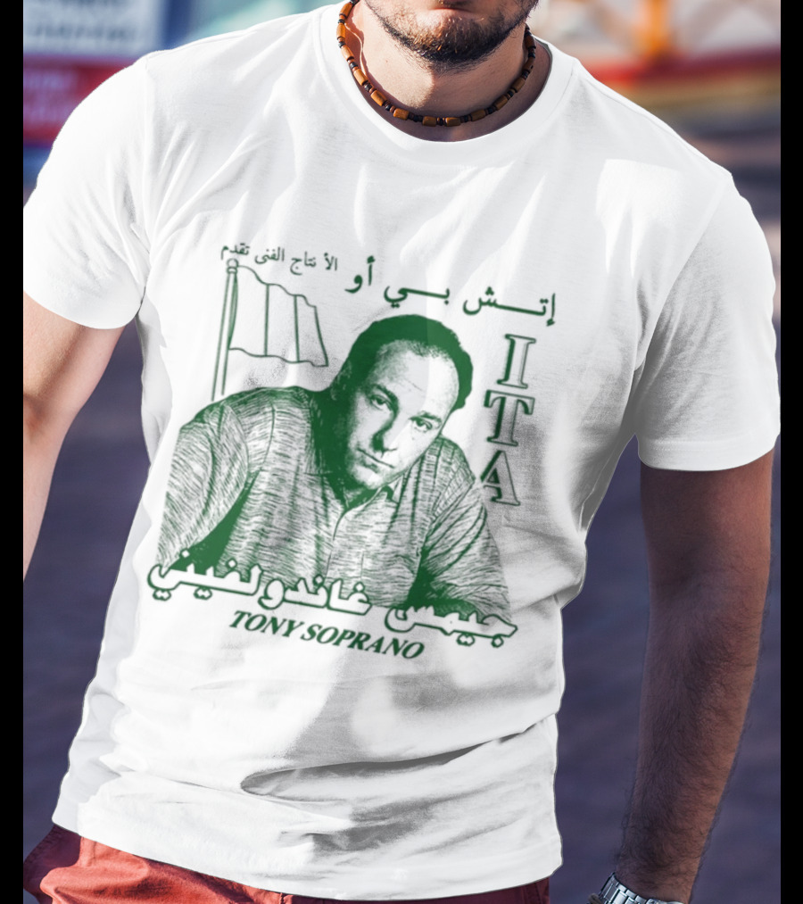 ITA Tony Soprano Visible Text Imagery With Flags T-Shirt