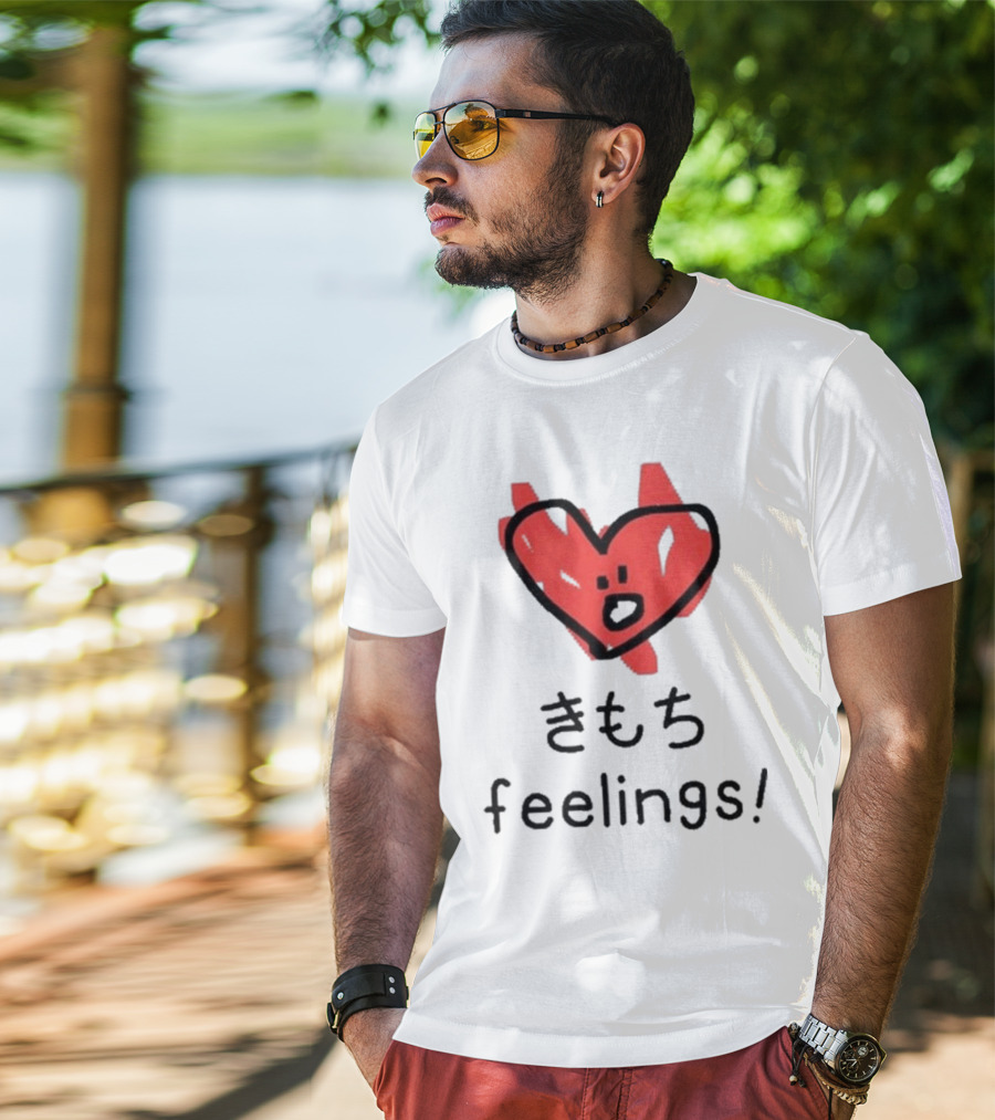 きもち Feelings Red Heart Character T-Shirt