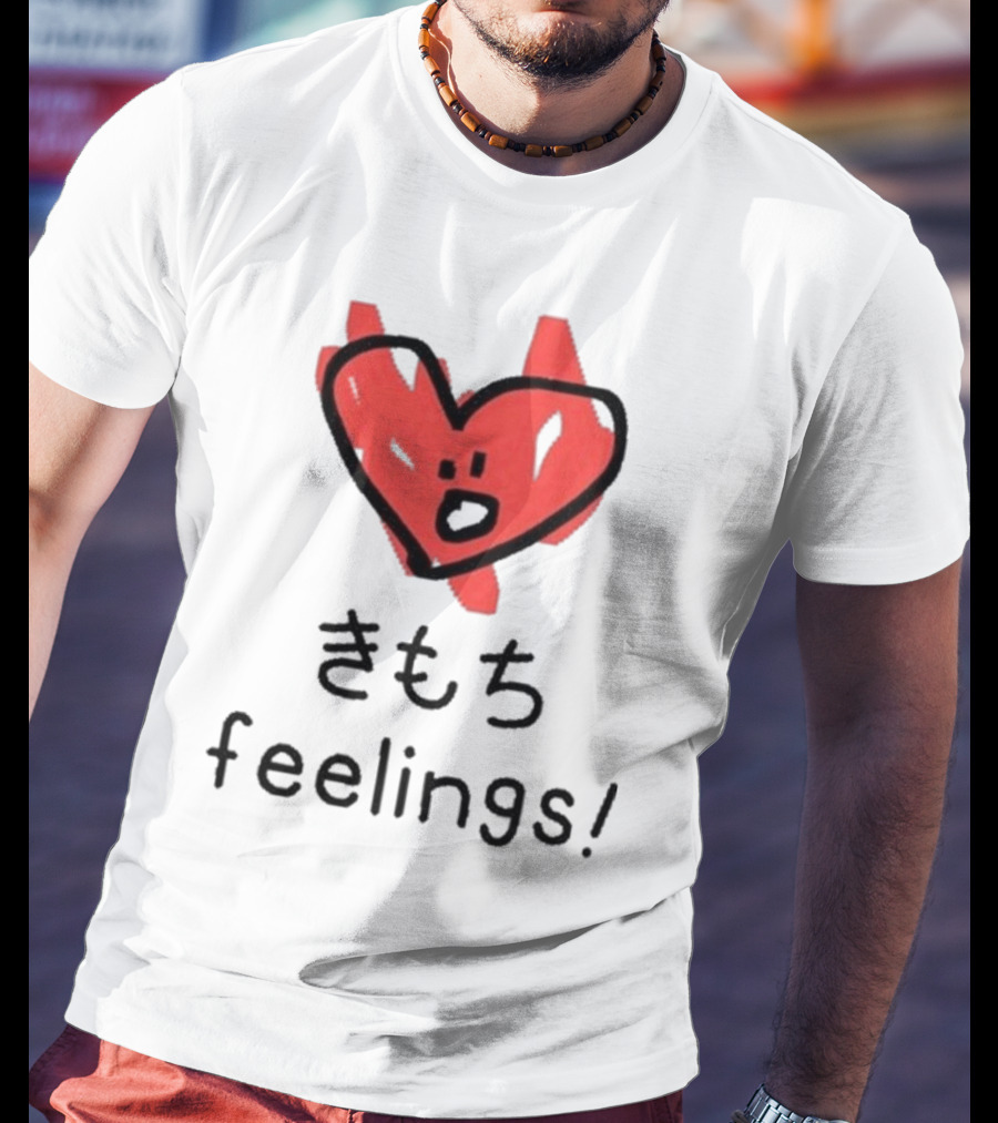 きもち Feelings Red Heart Character T-Shirt